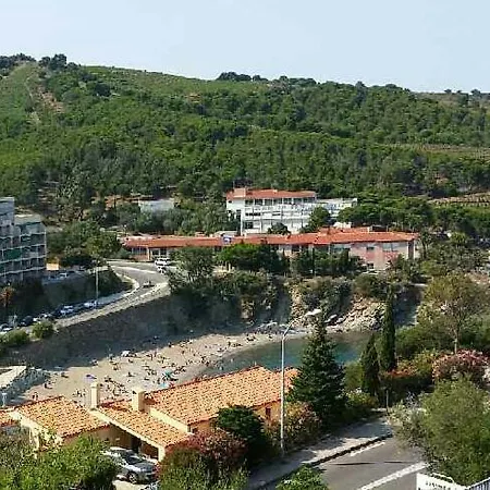 Rue Jean Iche * Banyuls-sur-Mer